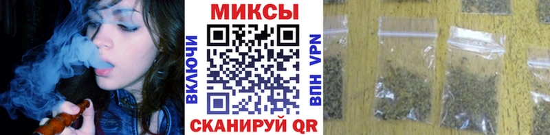 Купить где Дедовск БУТИРАТ 99%