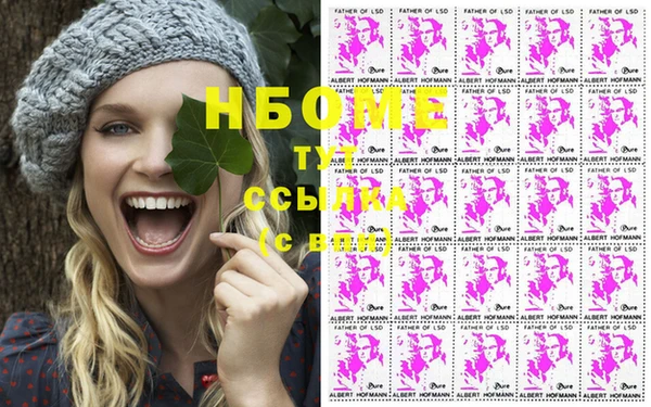бутик Богородицк
