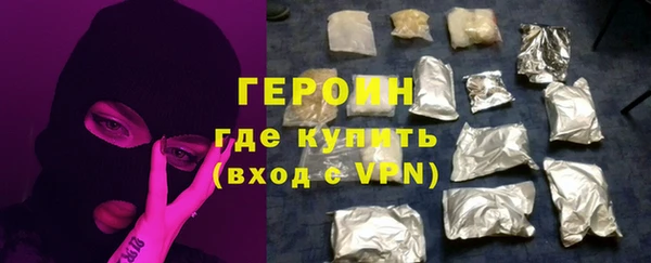 Альфа ПВП Богородск