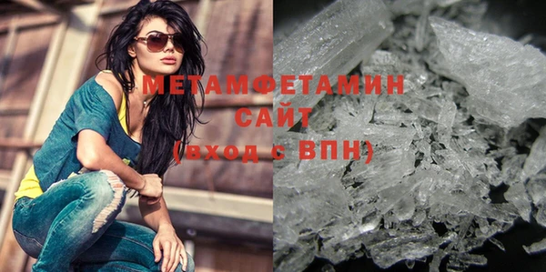 бутик Богородицк