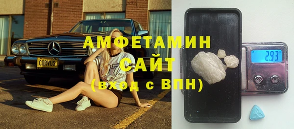бутик Богородицк