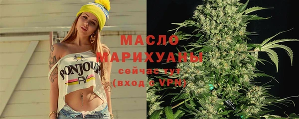 Альфа ПВП Богородск