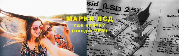 бутик Богородицк
